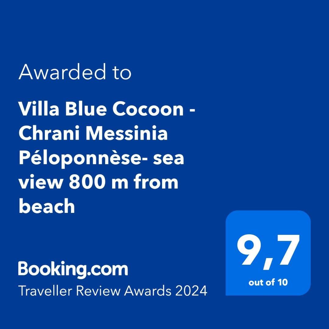 Villa Blue Cocoon - Chrani Messinia Peloponnese- Sea View 800 M From Beach 外观 照片