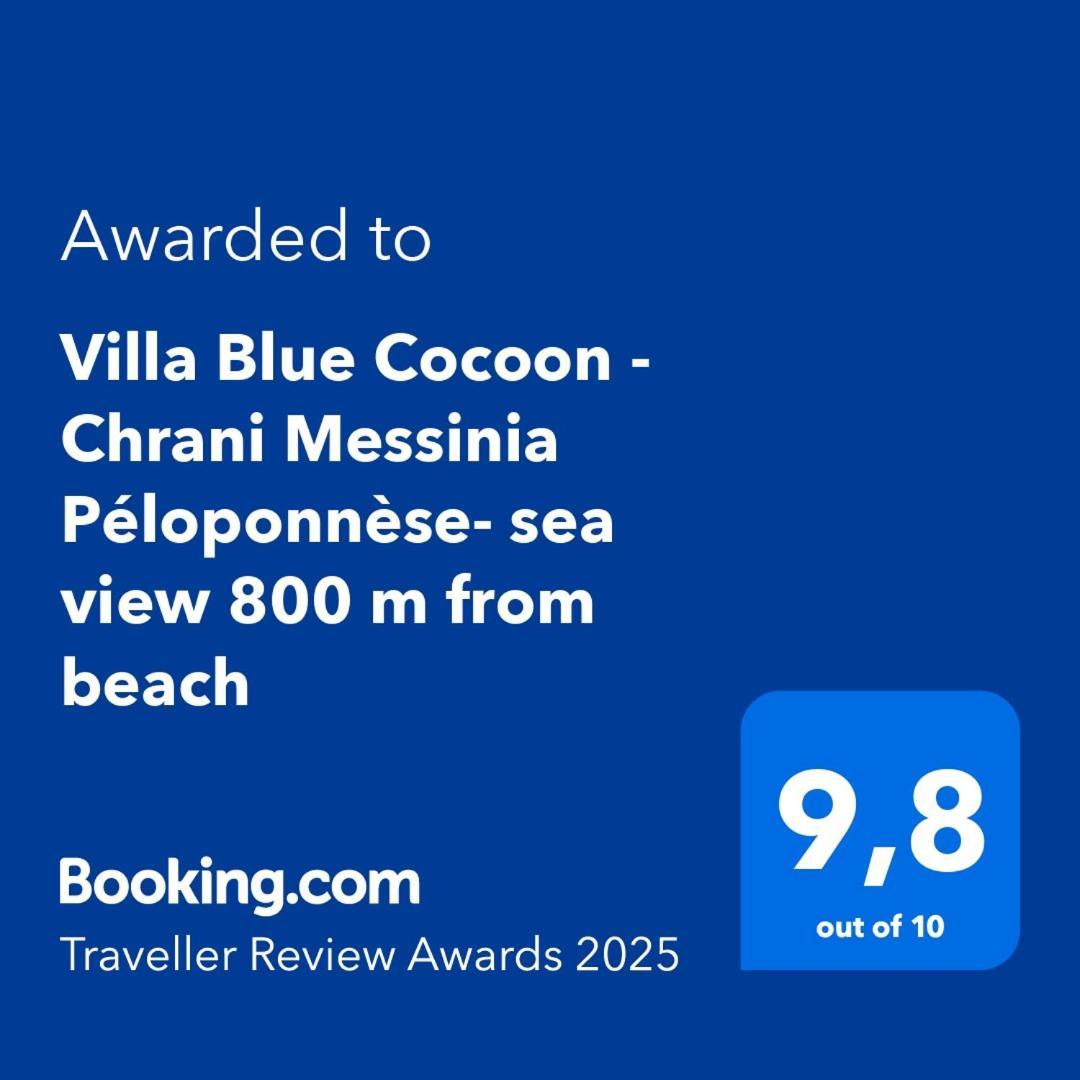 Villa Blue Cocoon - Chrani Messinia Peloponnese- Sea View 800 M From Beach 外观 照片